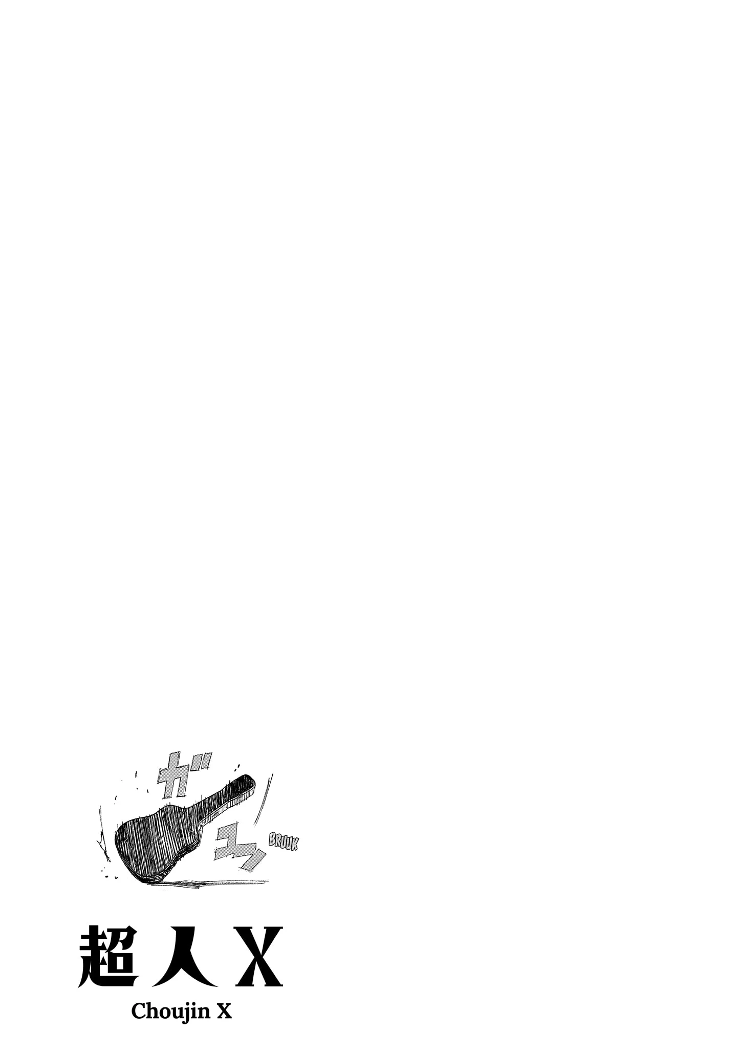 Read Choujin X ID Manga Online