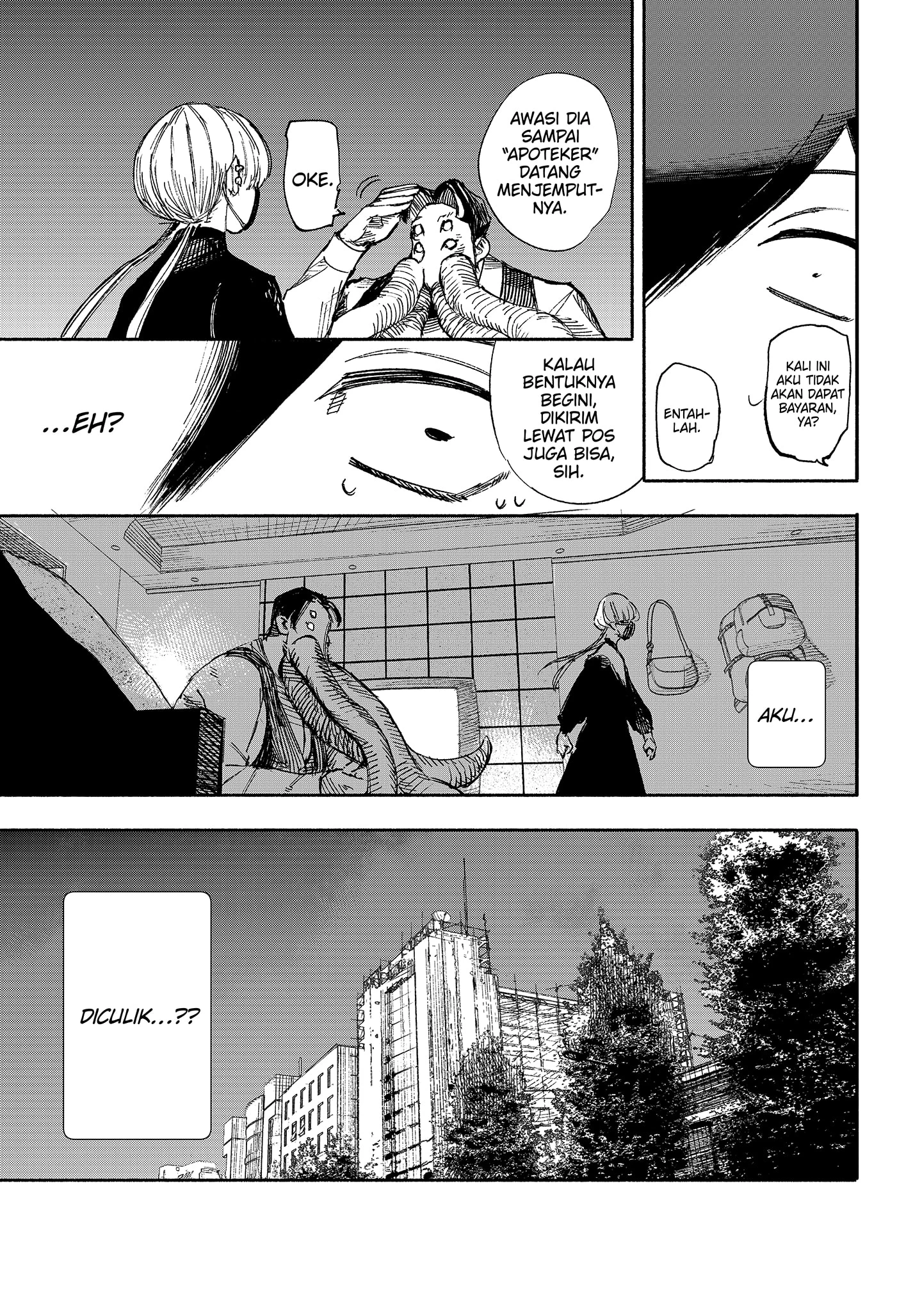 Read Choujin X ID Manga Online