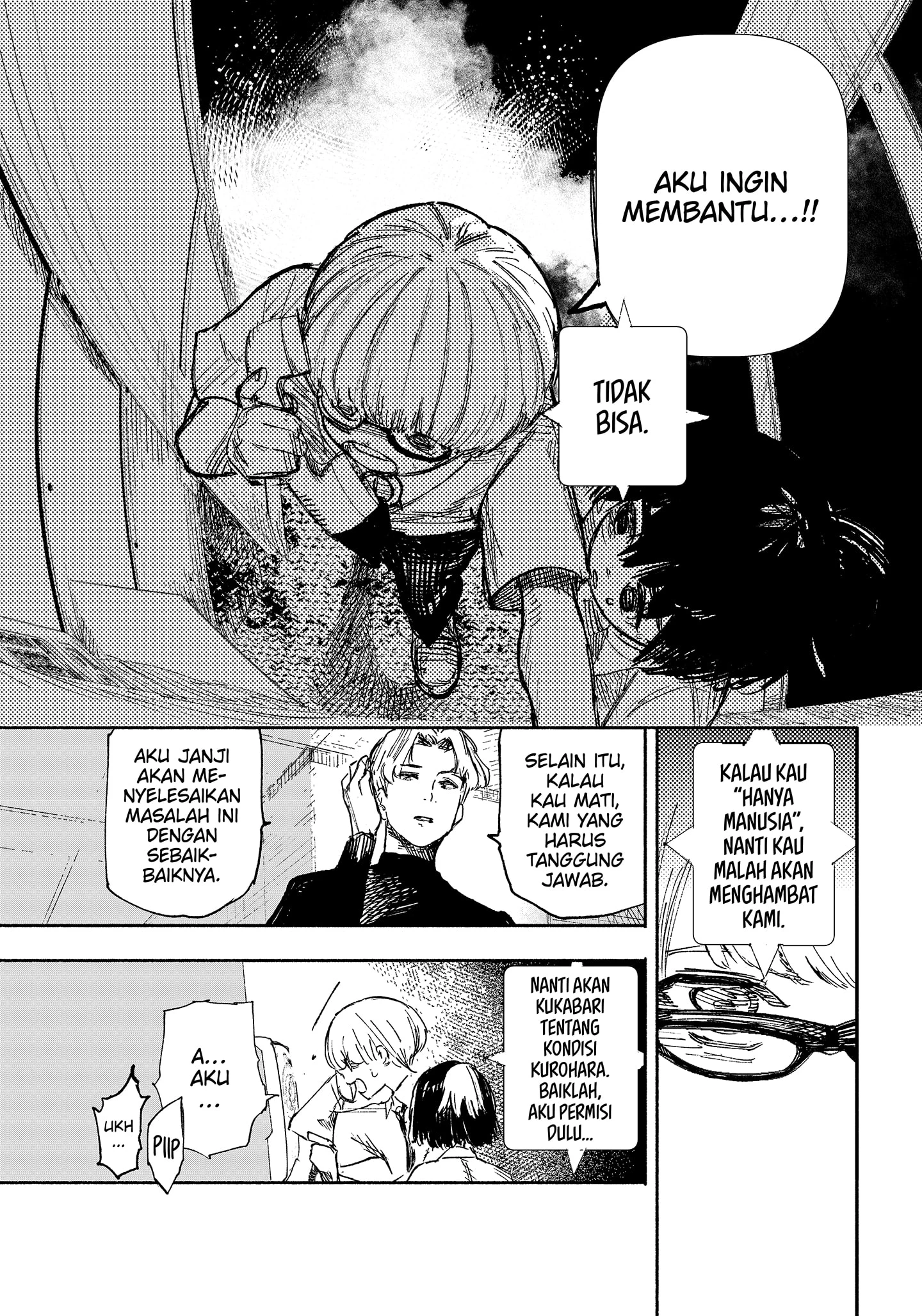 Read Choujin X ID Manga Online