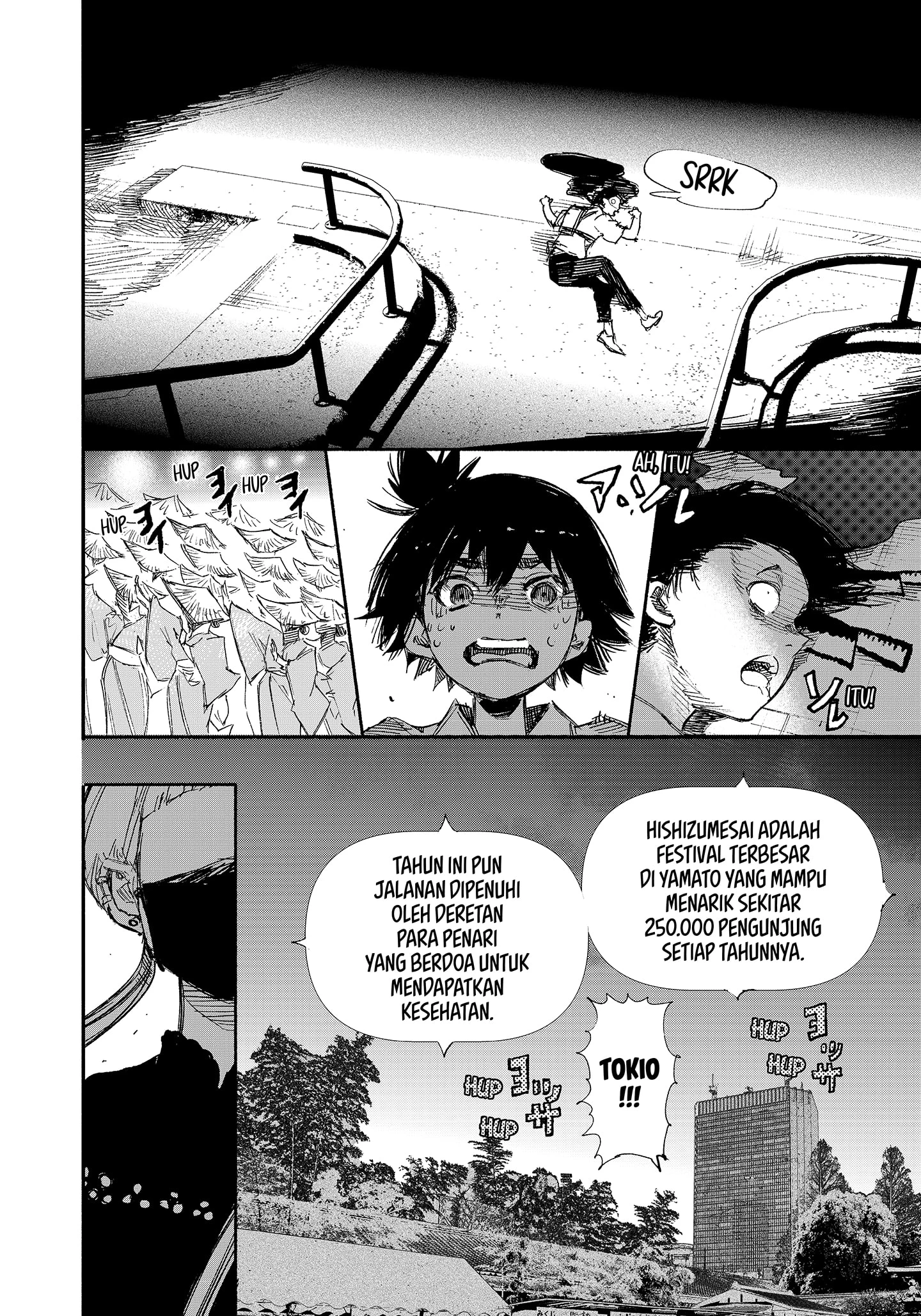 Read Choujin X ID Manga Online