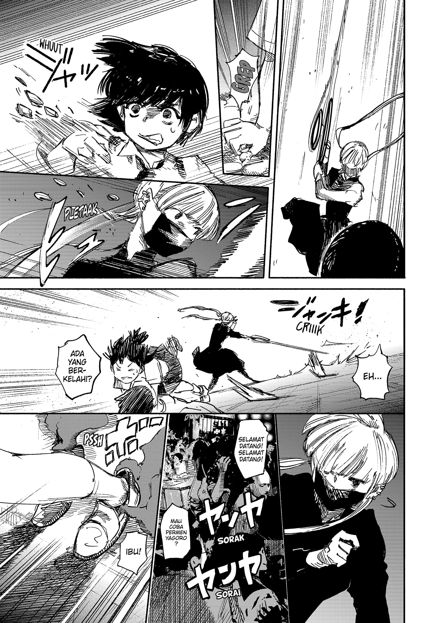Read Choujin X ID Manga Online