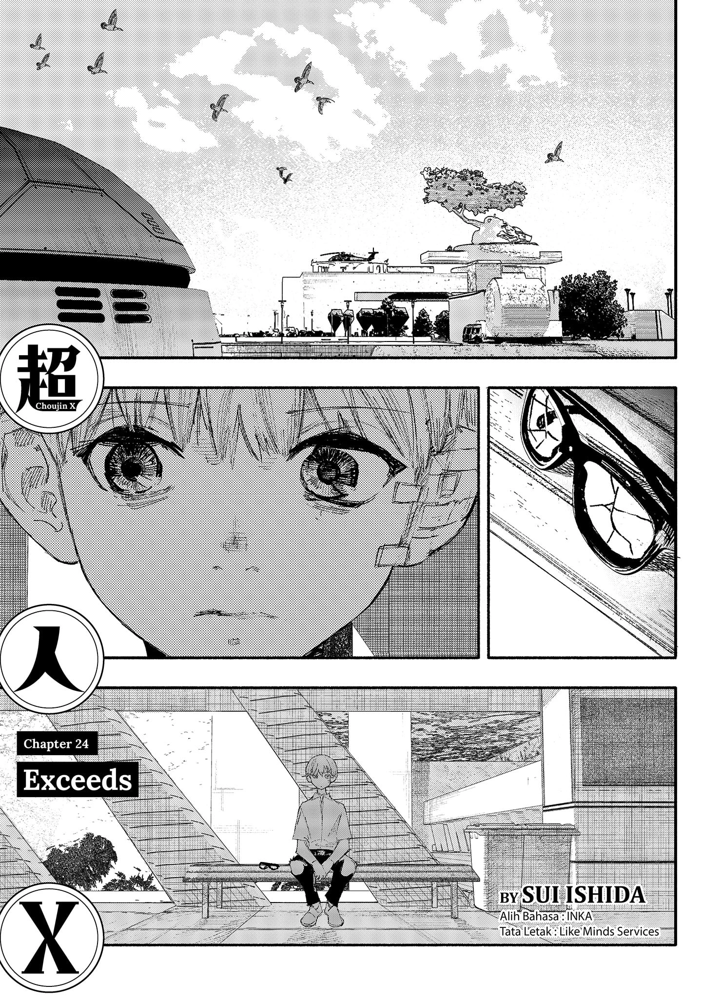 Read Choujin X ID Manga Online