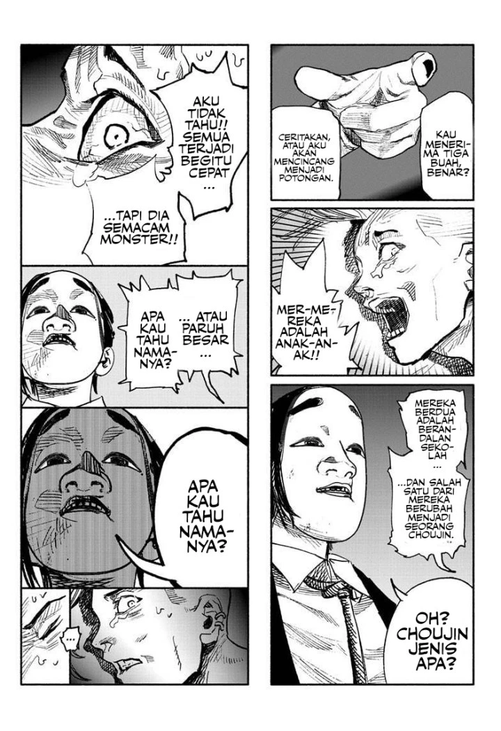 Read Choujin X ID Manga Online