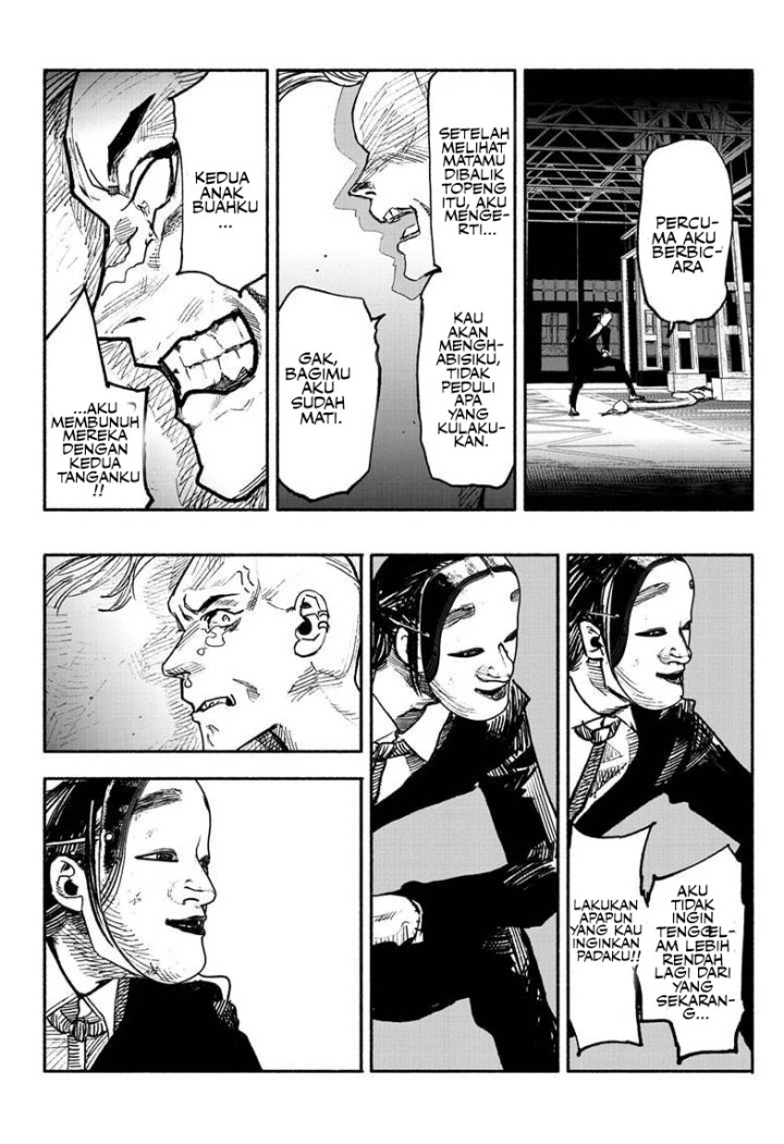 Read Choujin X ID Manga Online