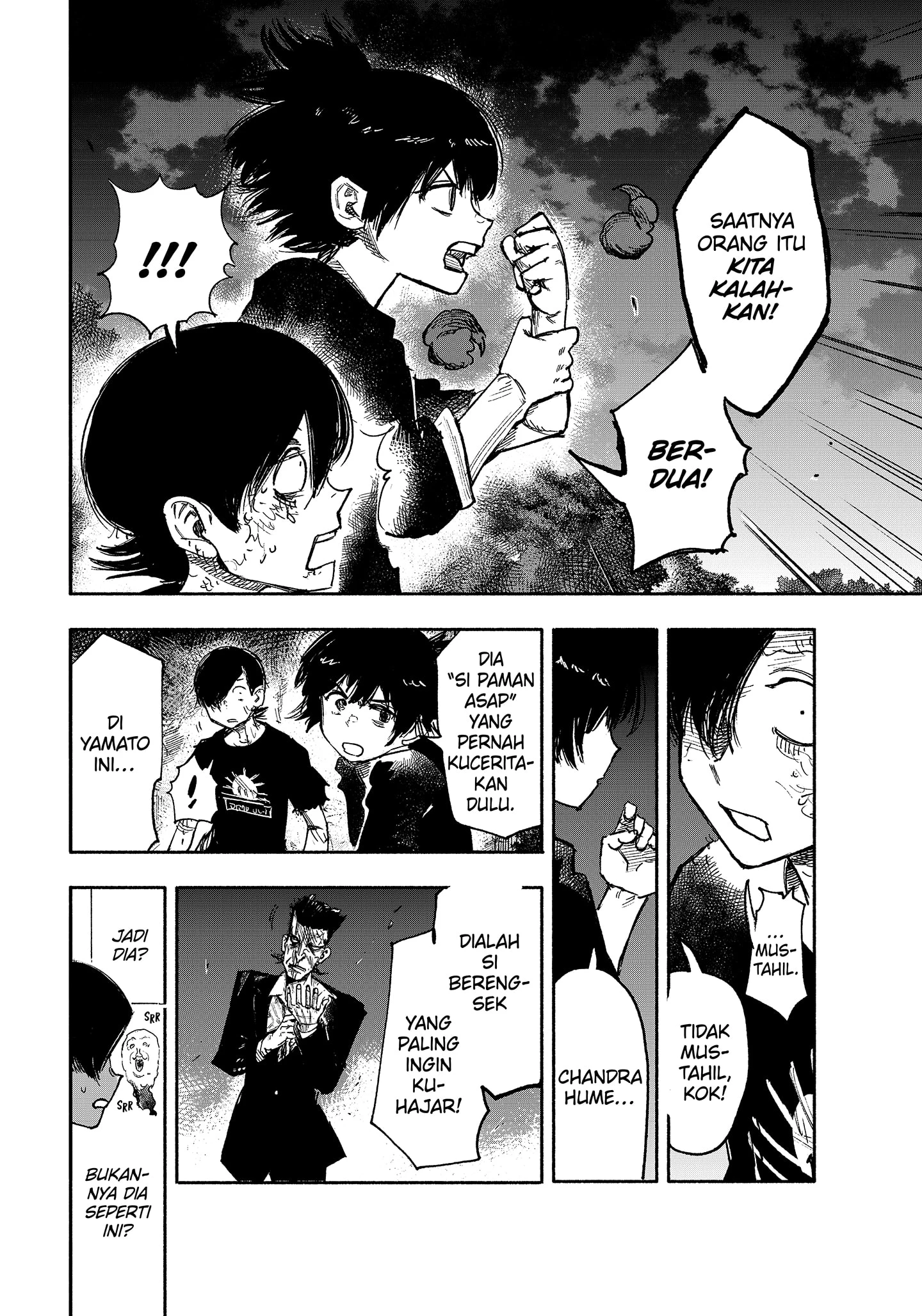 Read Choujin X ID Manga Online
