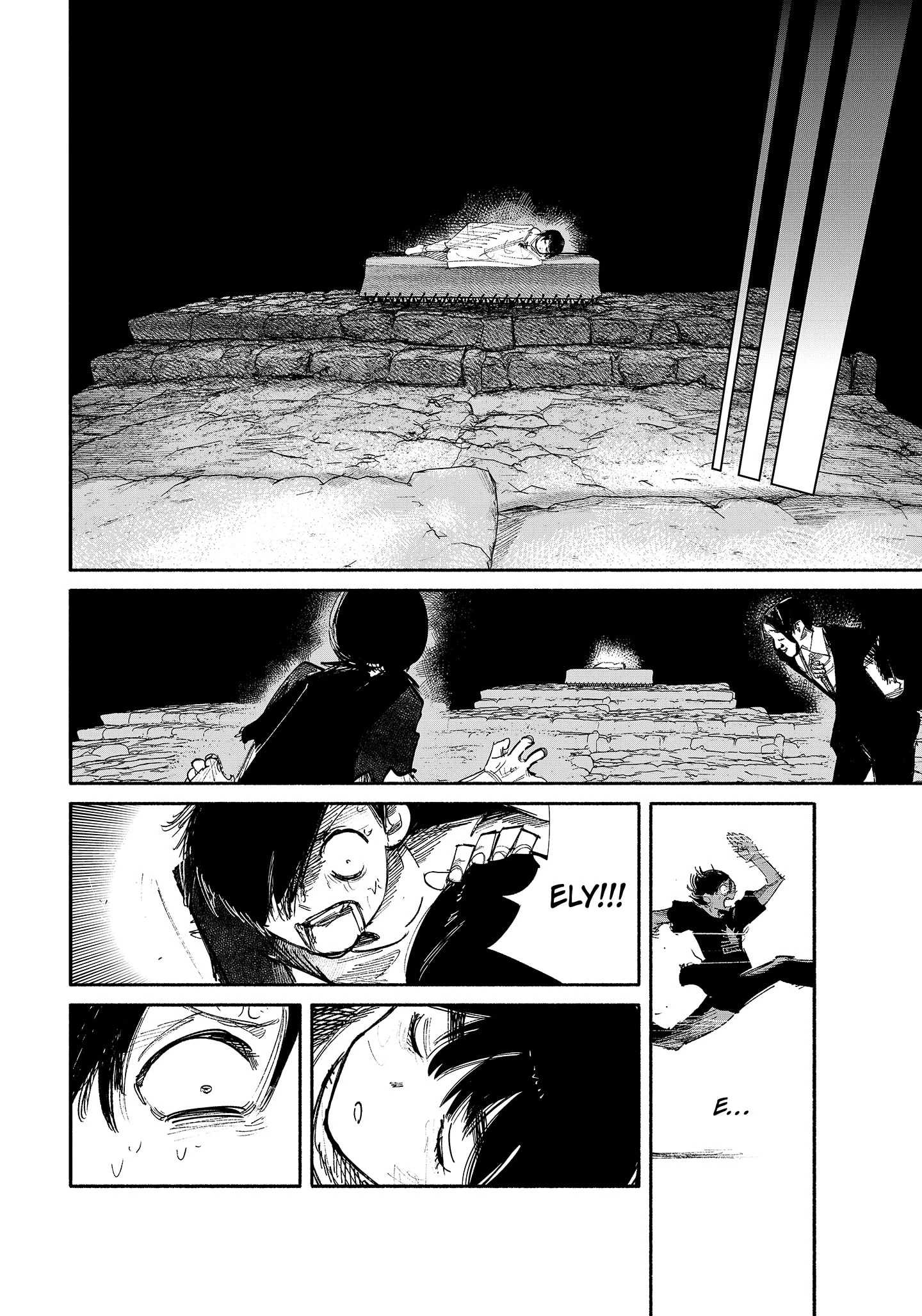 Read Choujin X ID Manga Online