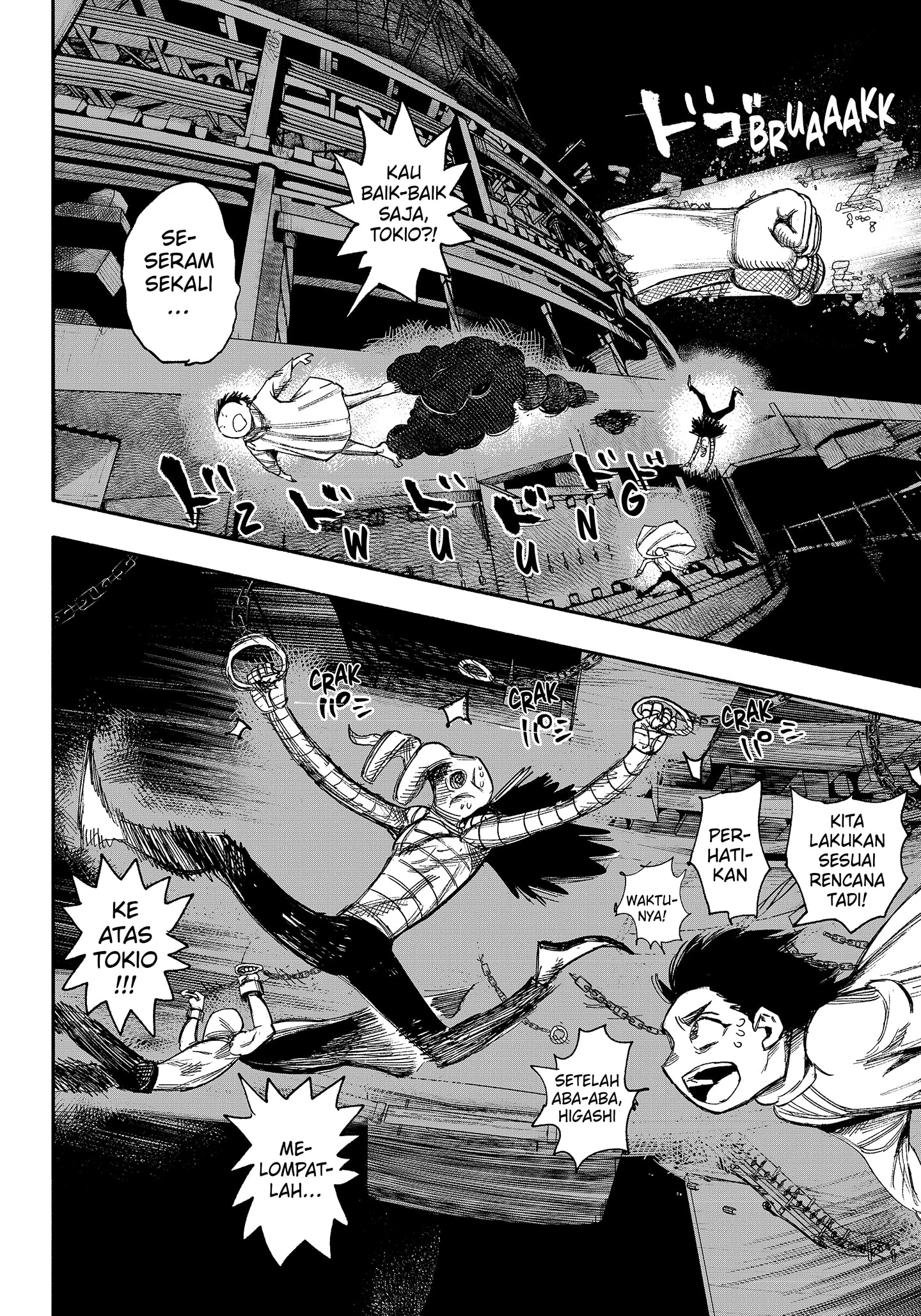 Read Choujin X ID Manga Online