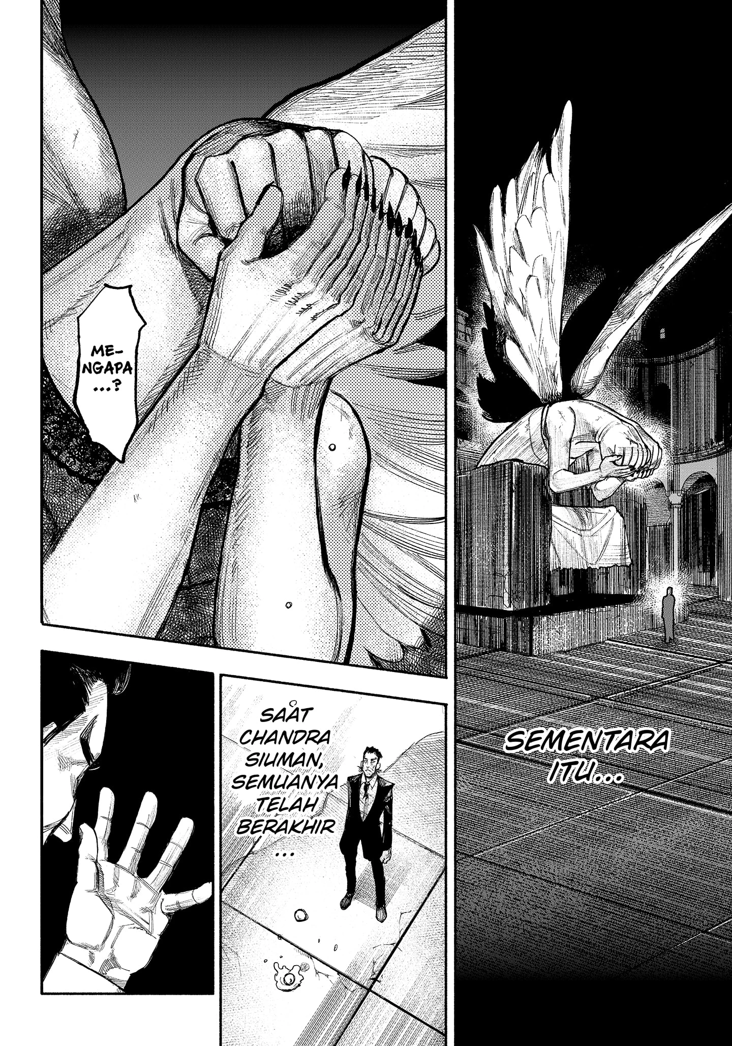 Read Choujin X ID Manga Online