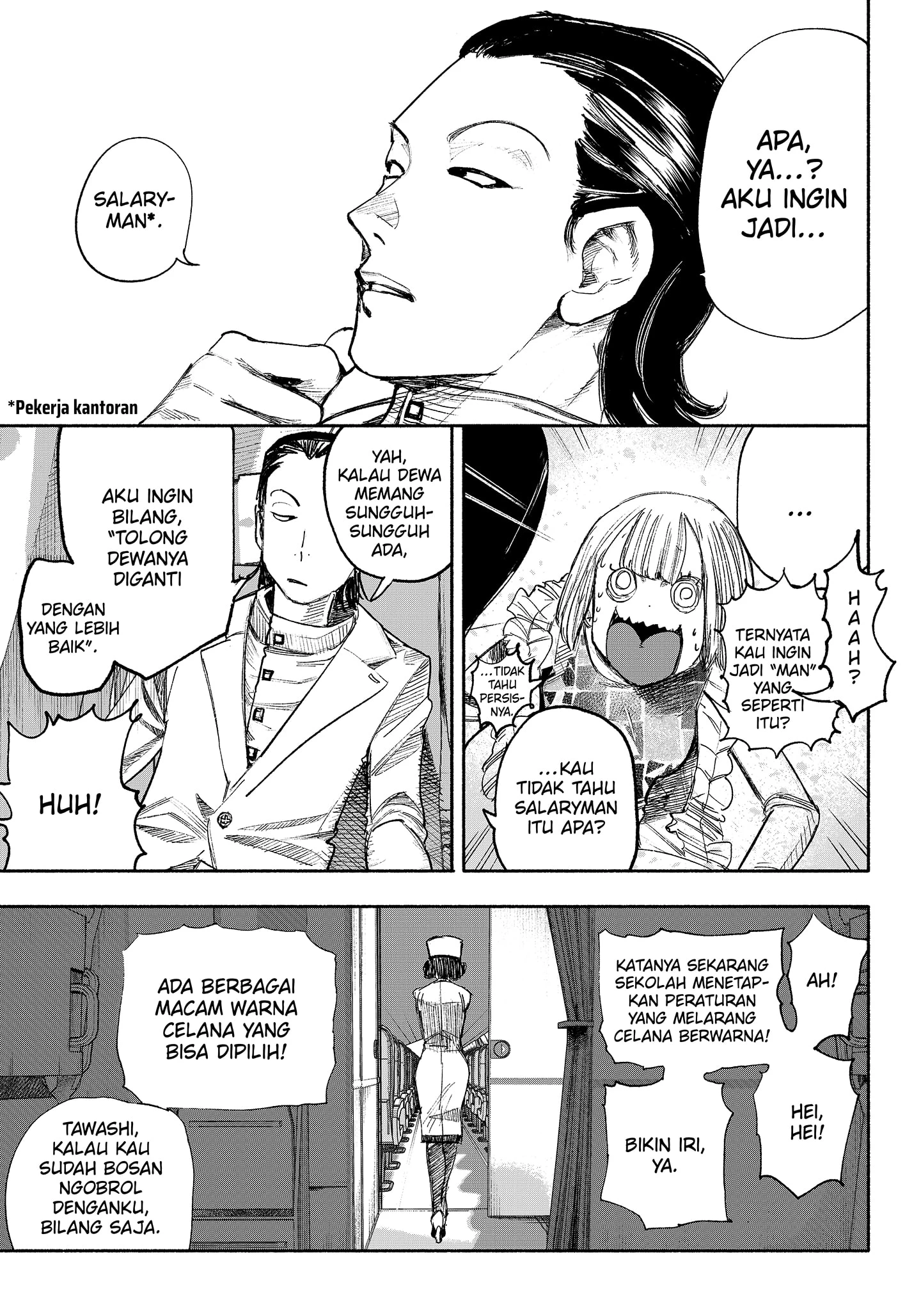 Read Choujin X ID Manga Online
