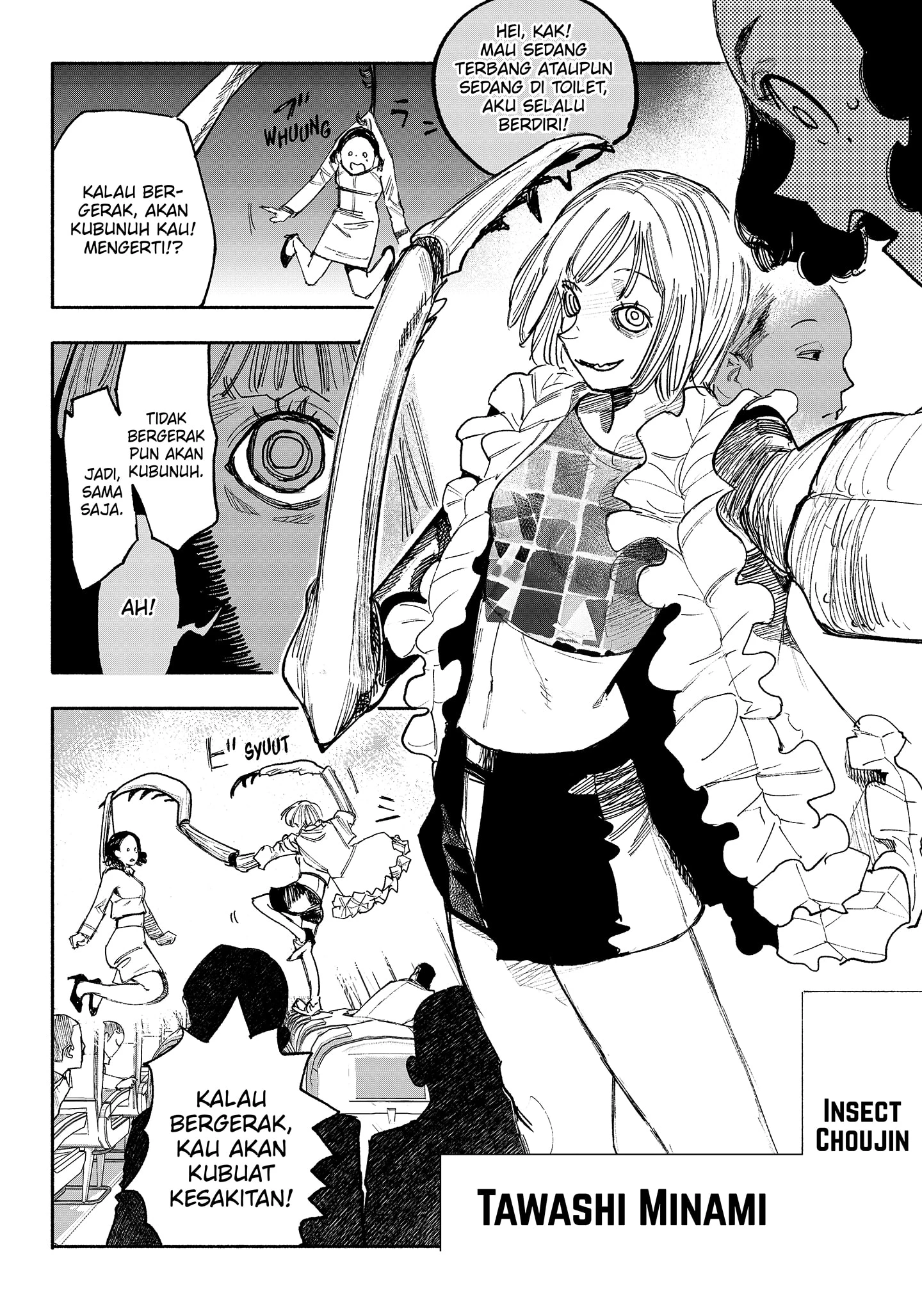 Read Choujin X ID Manga Online
