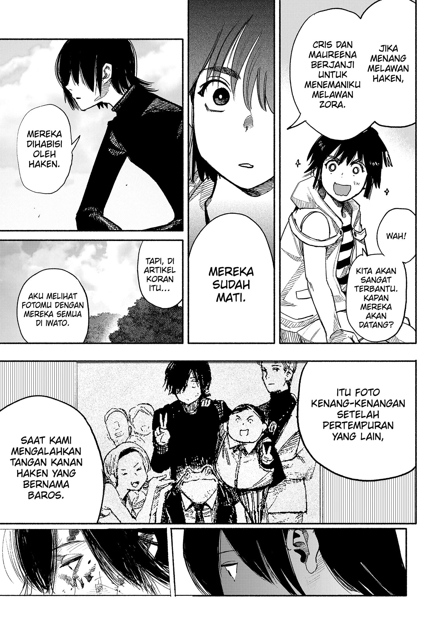 Read Choujin X ID Manga Online