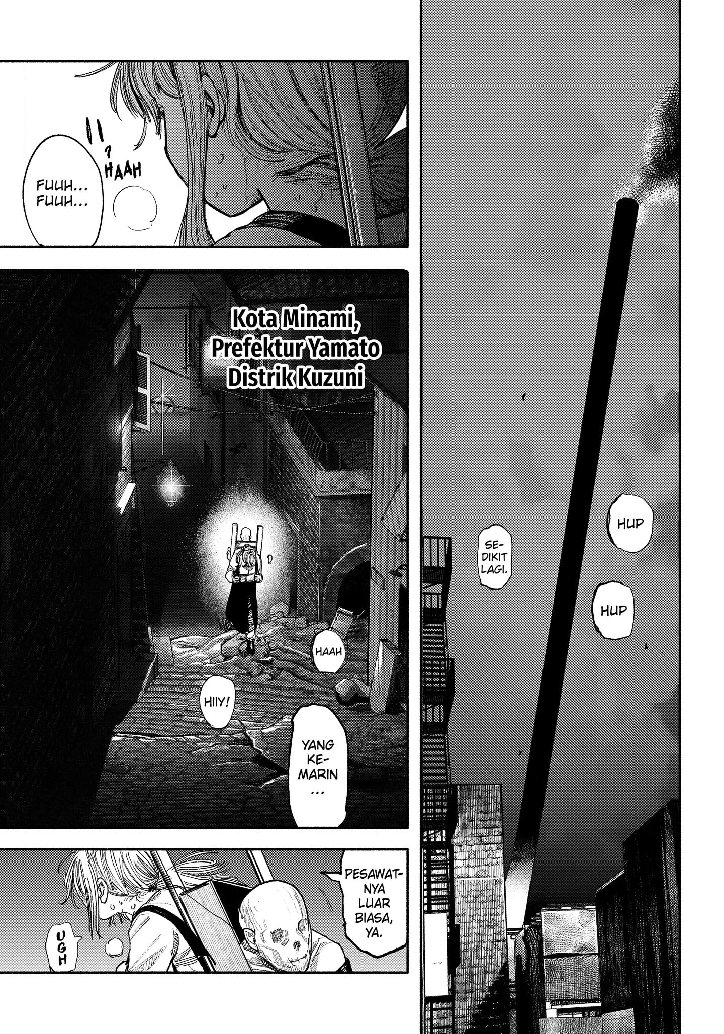 Read Choujin X ID Manga Online
