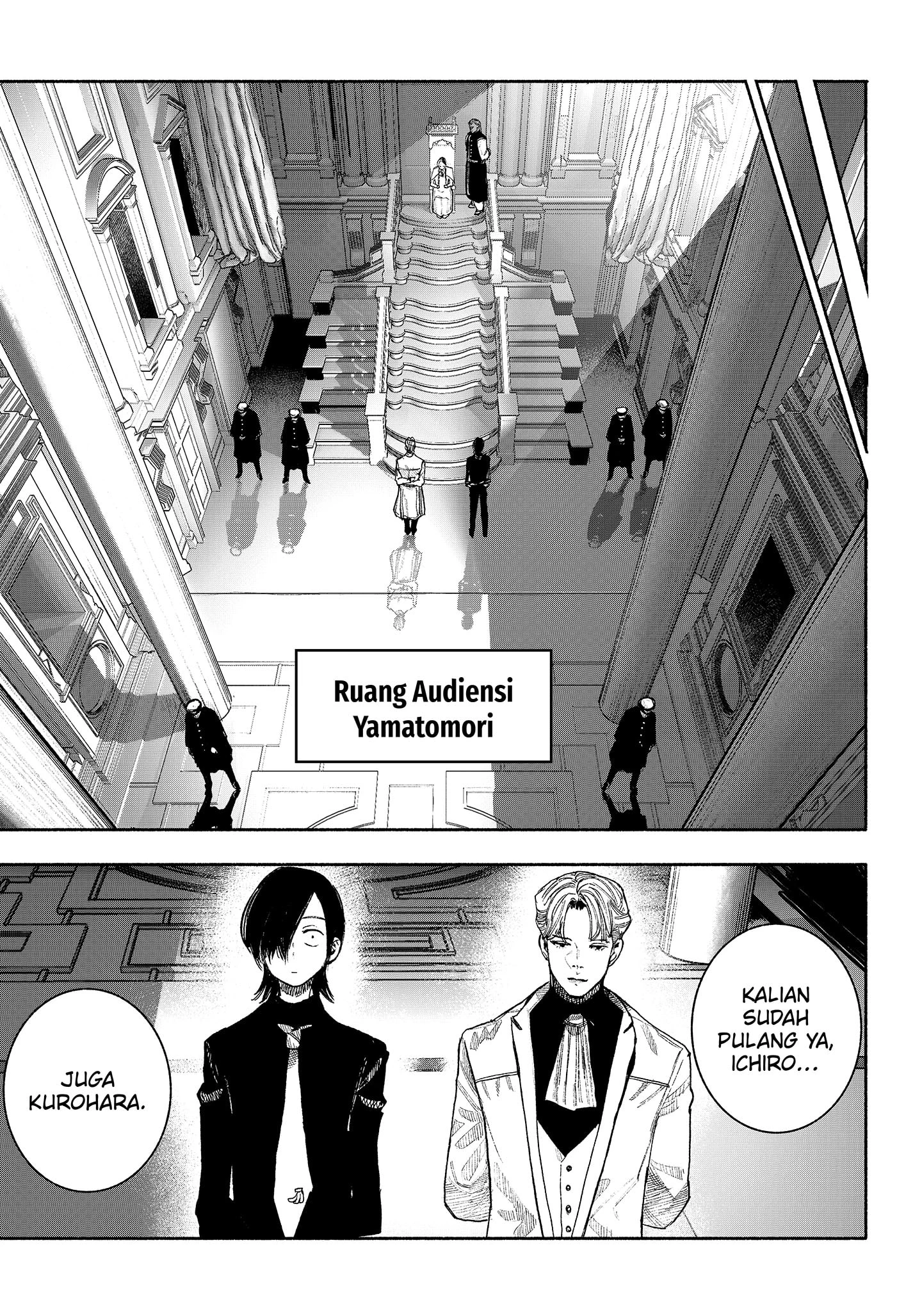 Read Choujin X ID Manga Online