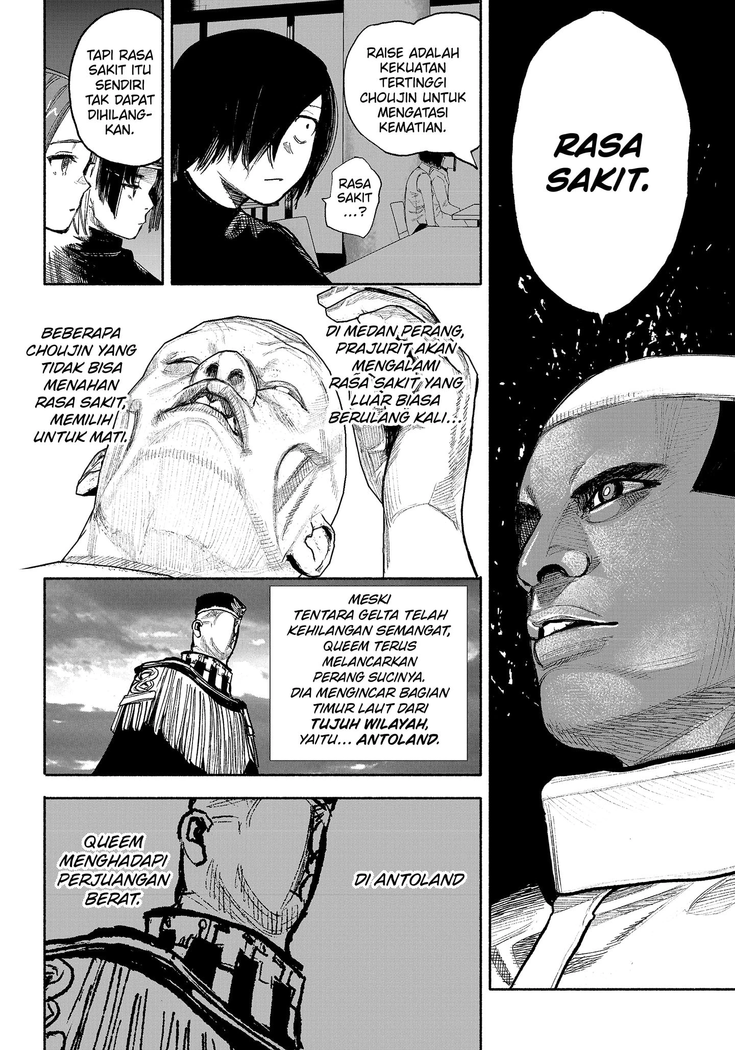 Read Choujin X ID Manga Online