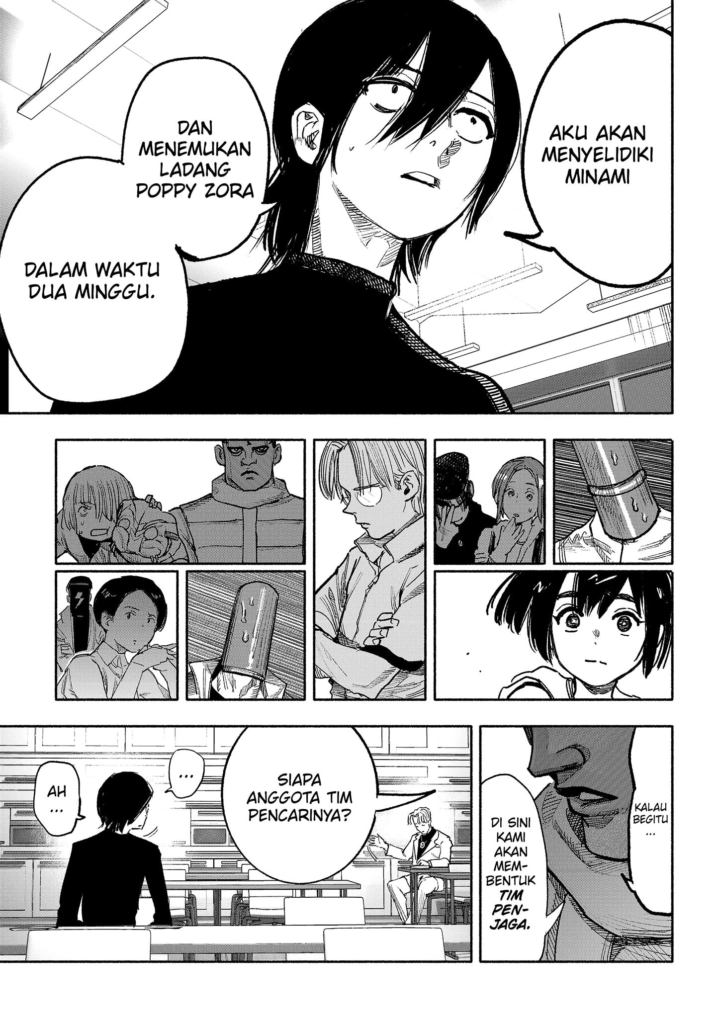 Read Choujin X ID Manga Online