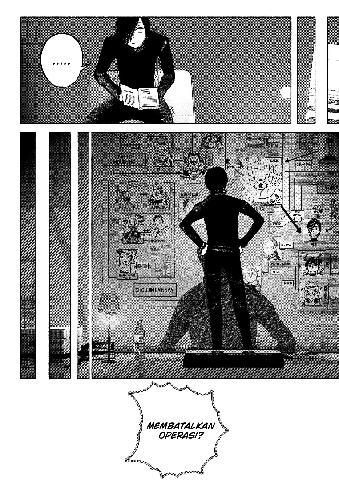 Read Choujin X ID Manga Online