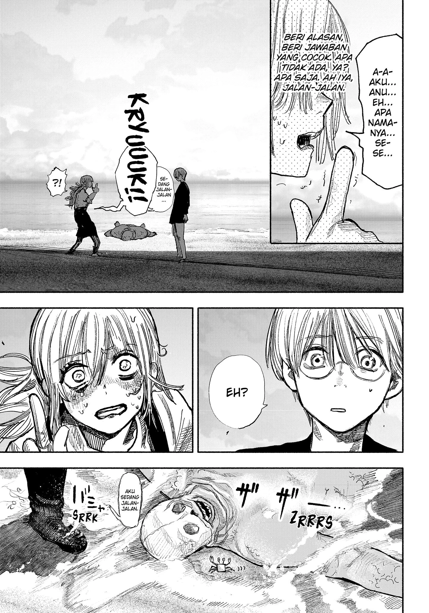 Read Choujin X ID Manga Online
