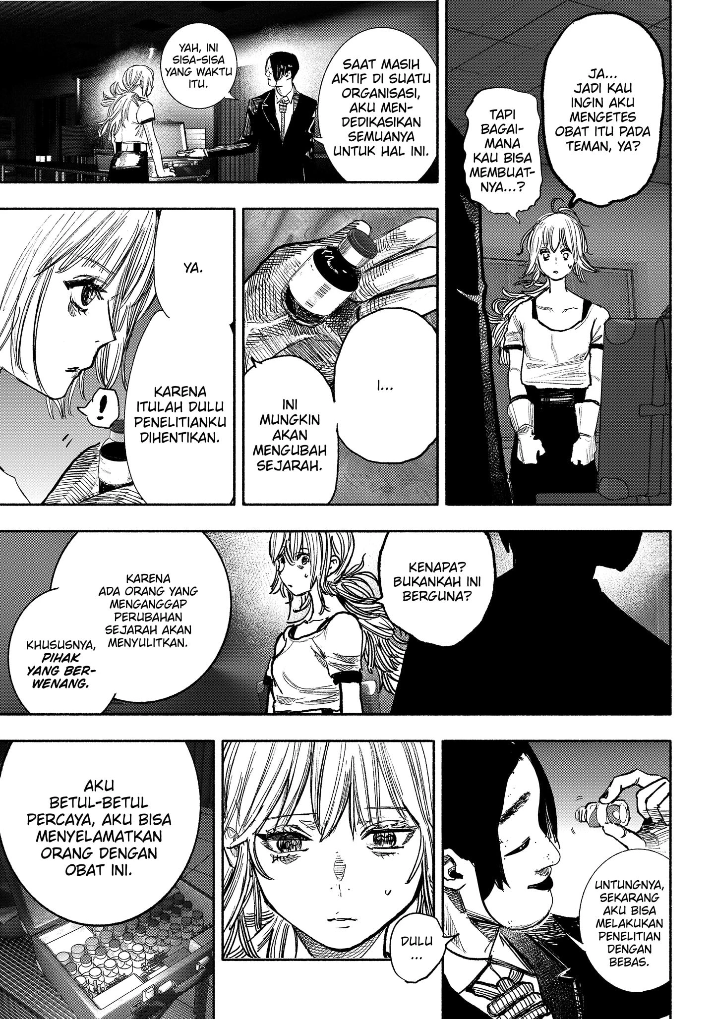Read Choujin X ID Manga Online