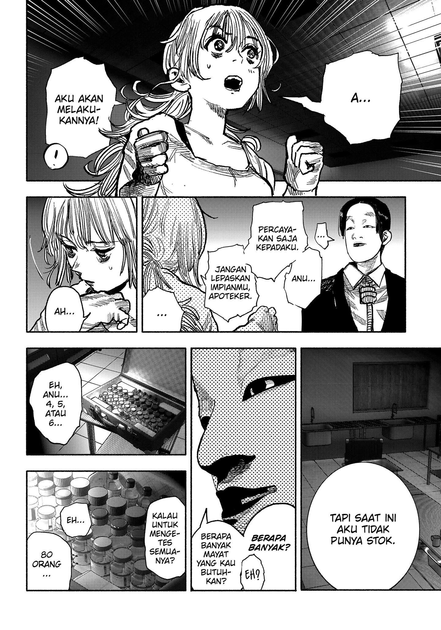 Read Choujin X ID Manga Online