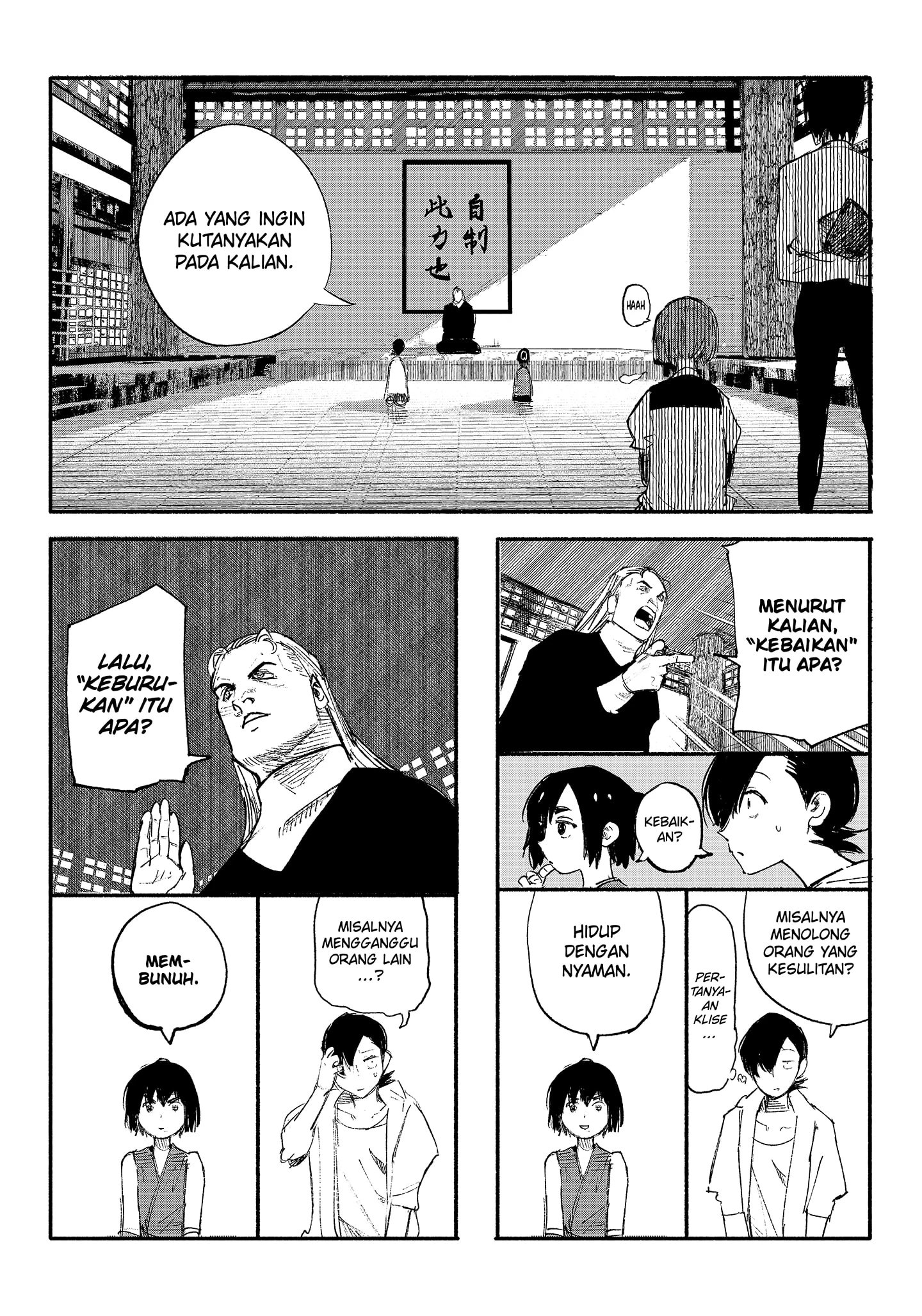 Read Choujin X ID Manga Online