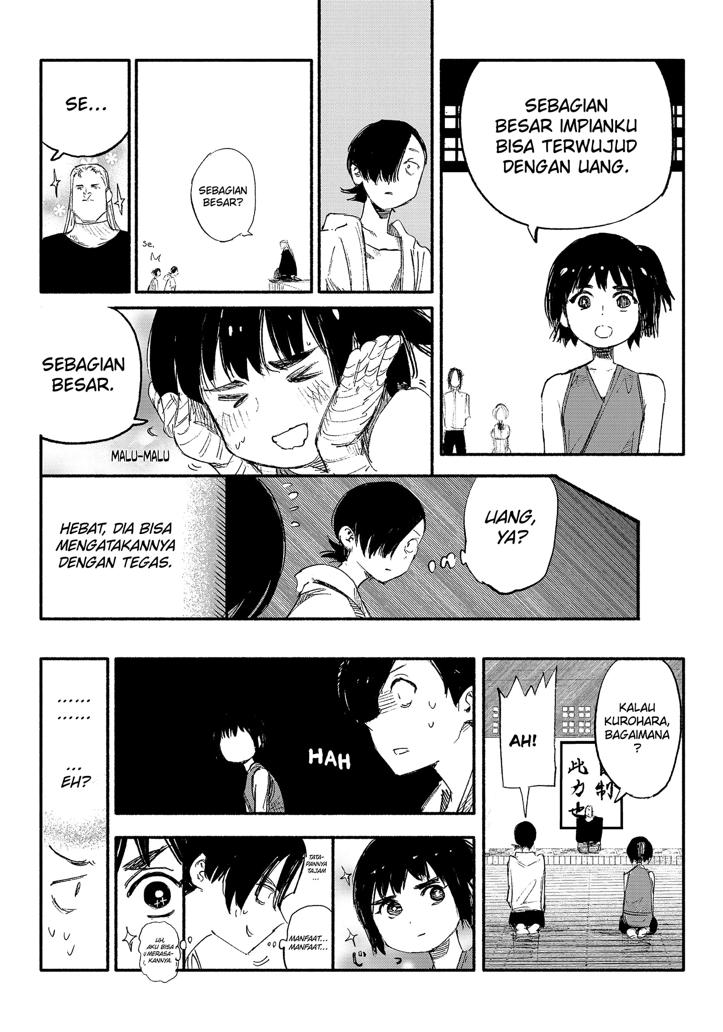 Read Choujin X ID Manga Online