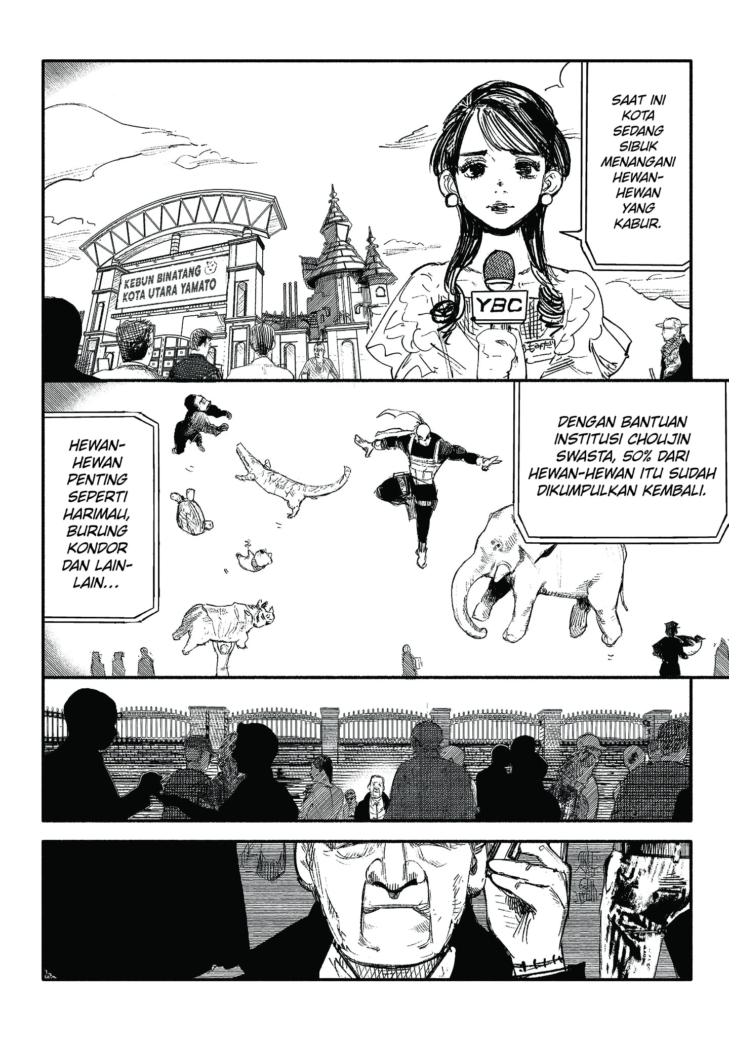 Read Choujin X ID Manga Online