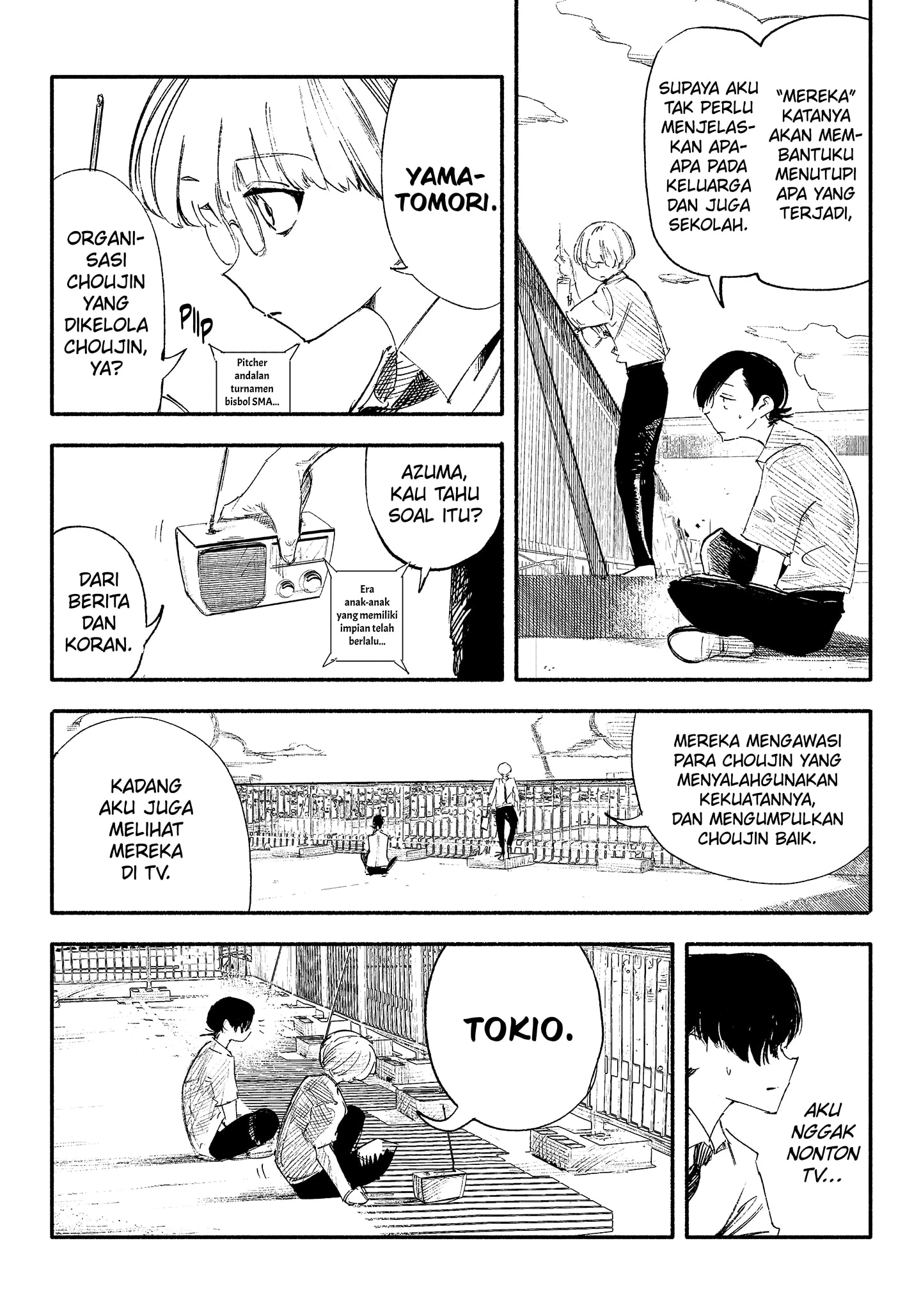 Read Choujin X ID Manga Online