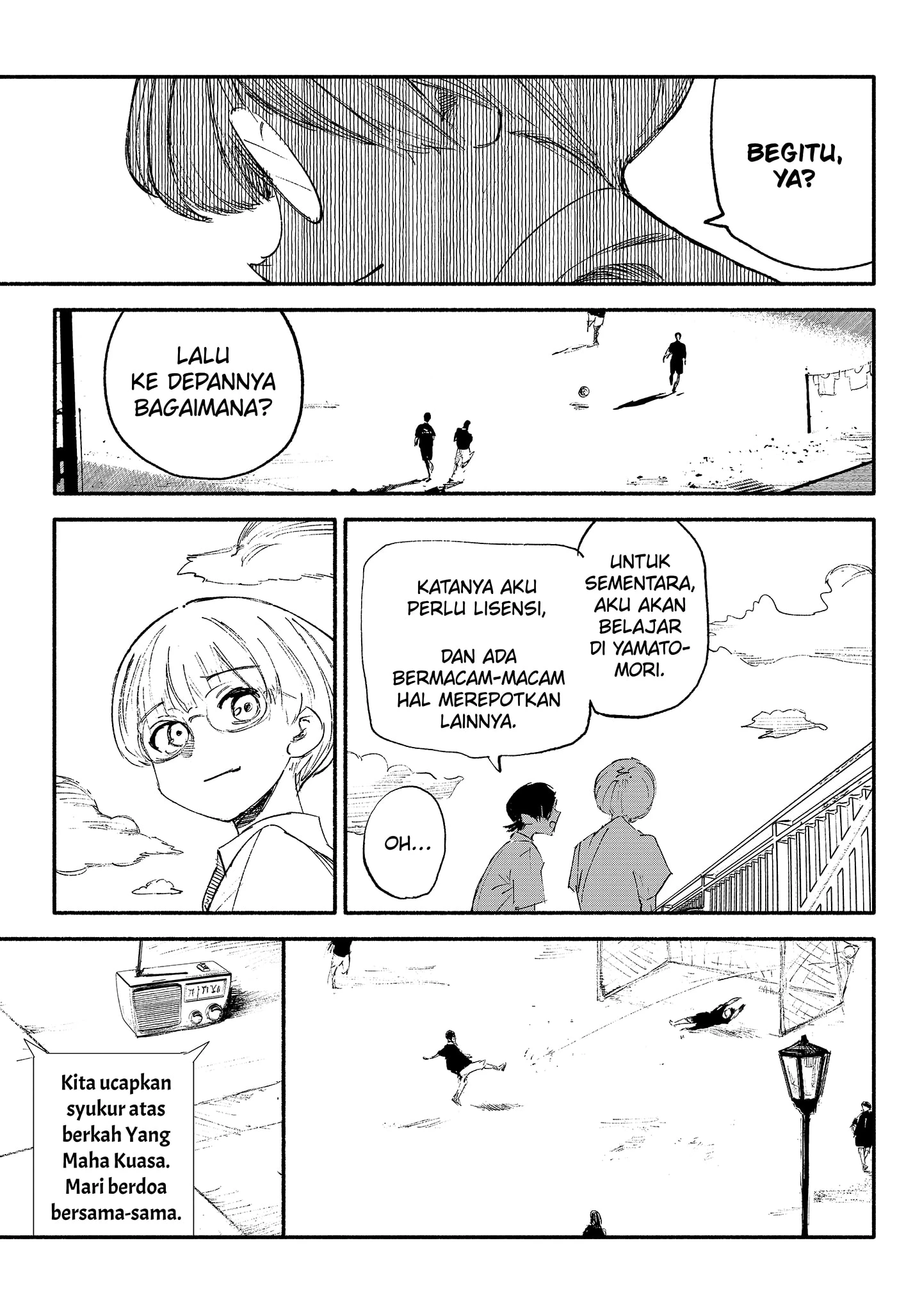 Read Choujin X ID Manga Online