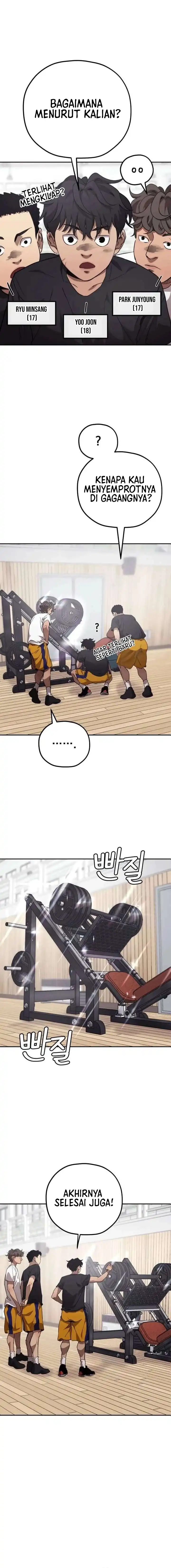 Read Dancer ID Manga Online