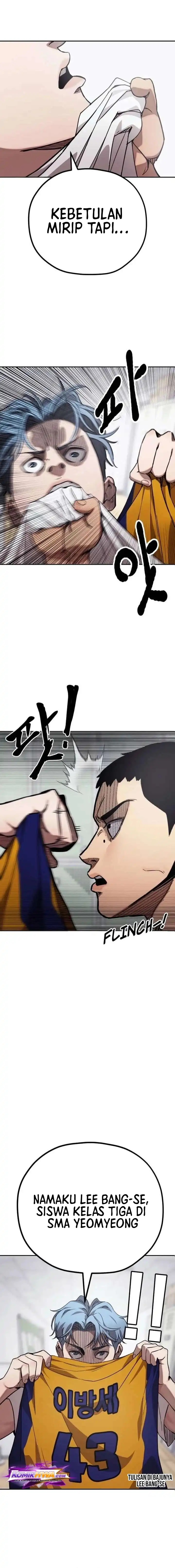 Read Dancer ID Manga Online