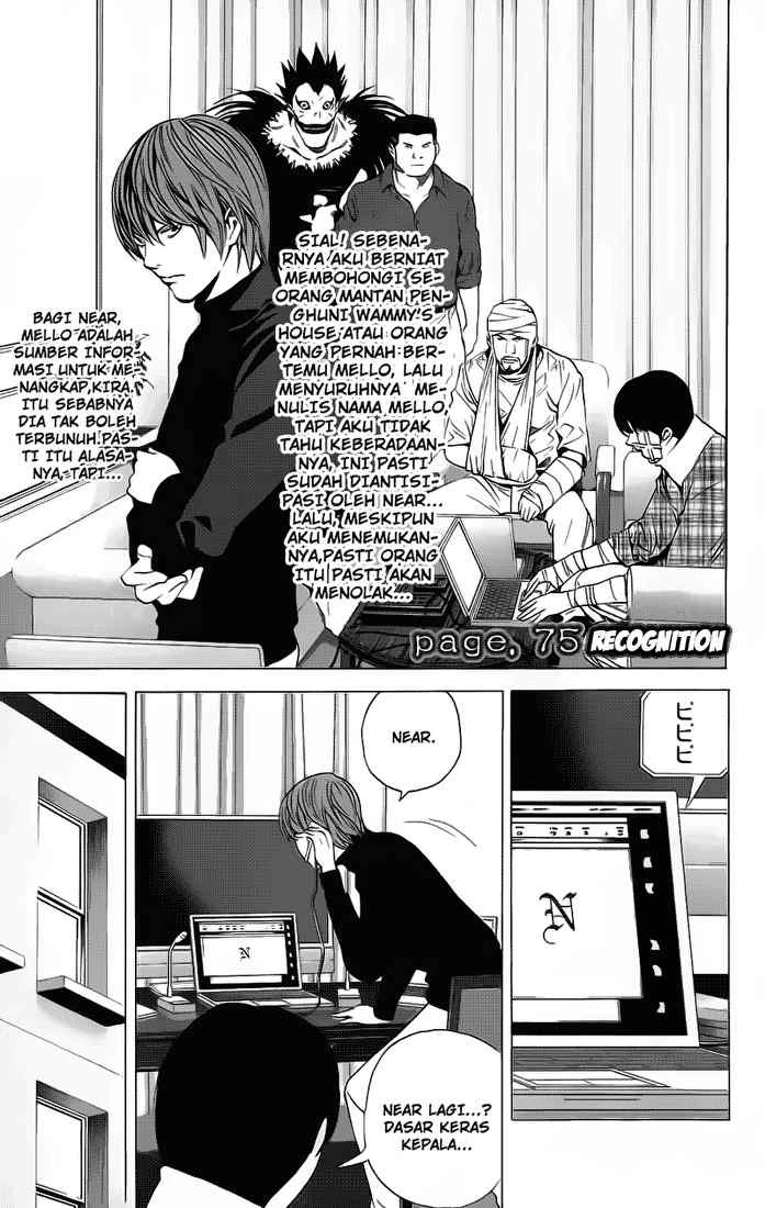 Read Death Note Bahasa Indonesia ID Manga Online