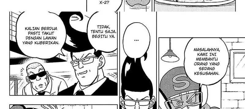 Read Dragon Ball Super ID Manga Online