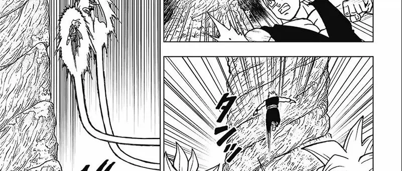 Read Dragon Ball Super ID Manga Online