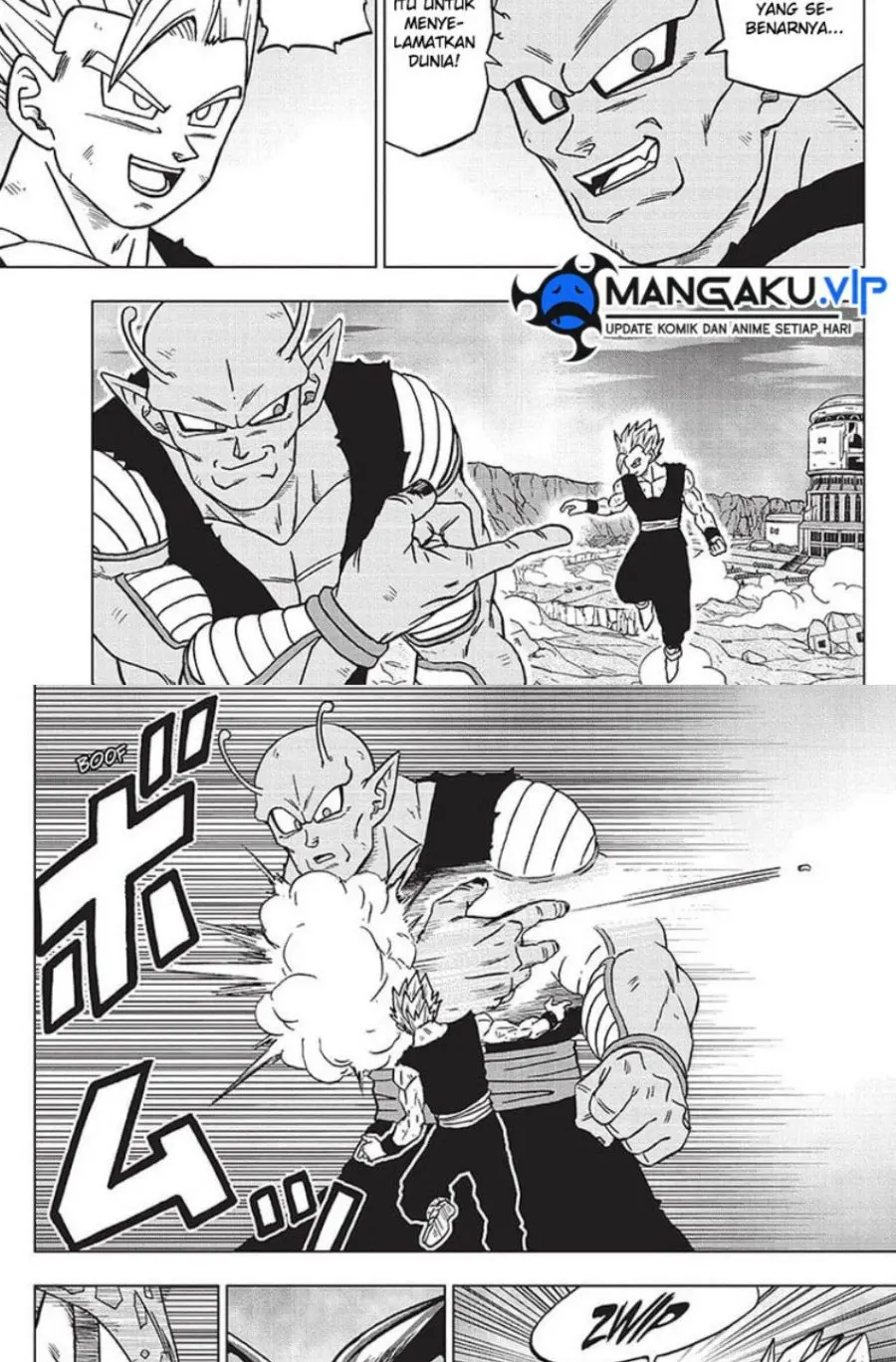 Read Dragon Ball Super ID Manga Online