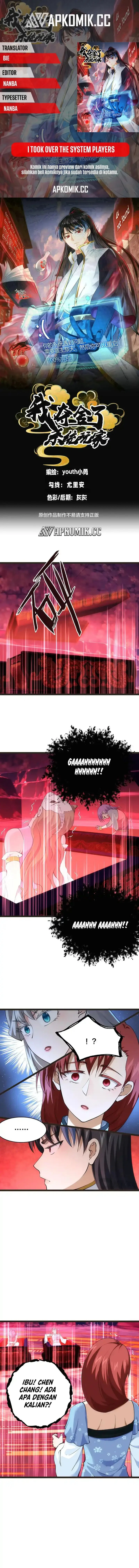 Read I Took Over The System Players ID Manga Online