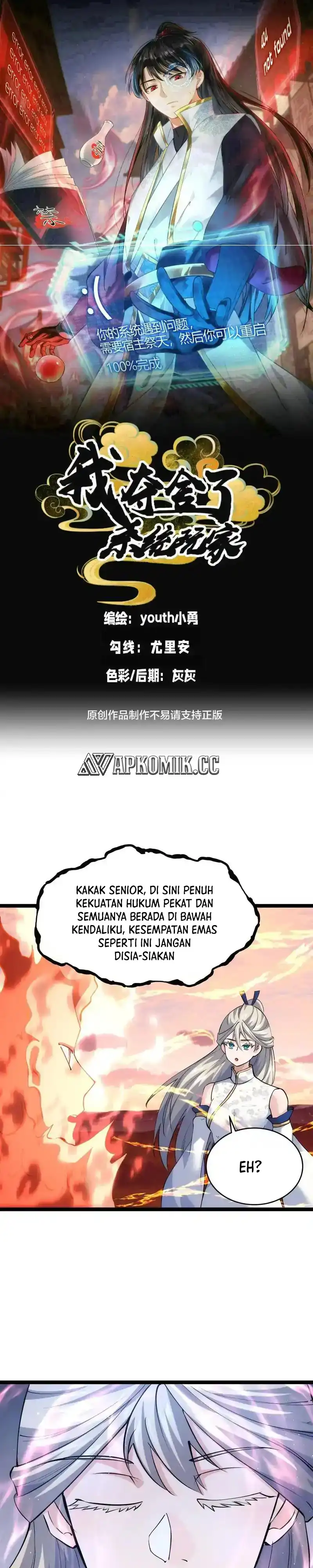 Read I Took Over The System Players ID Manga Online