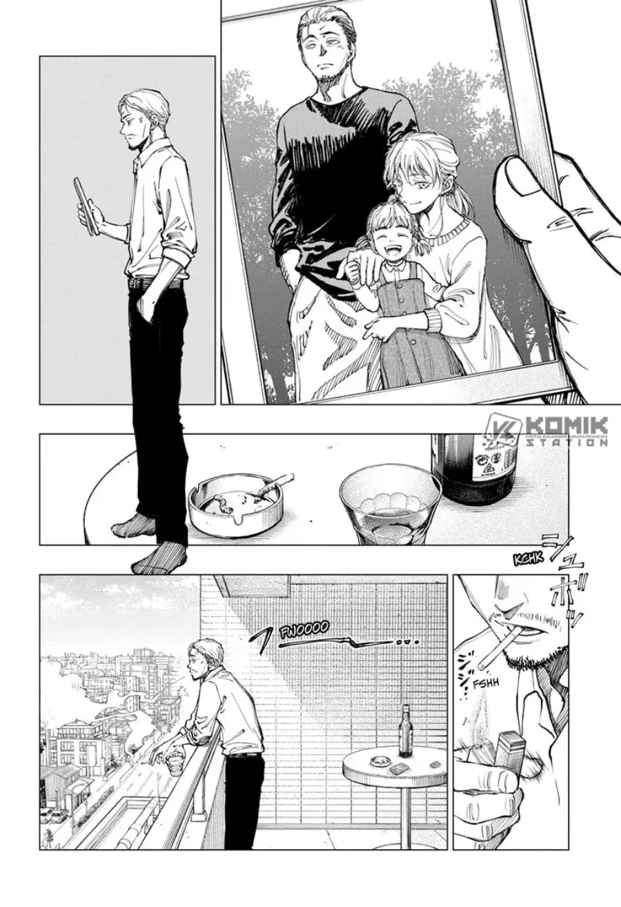 Read Kill Blue ID Manga Online