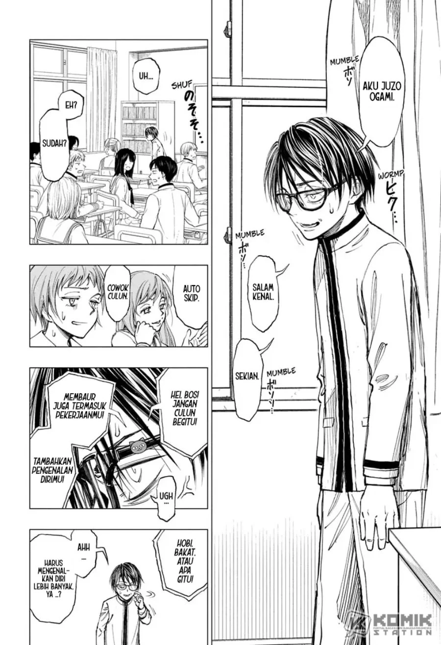 Read Kill Blue ID Manga Online