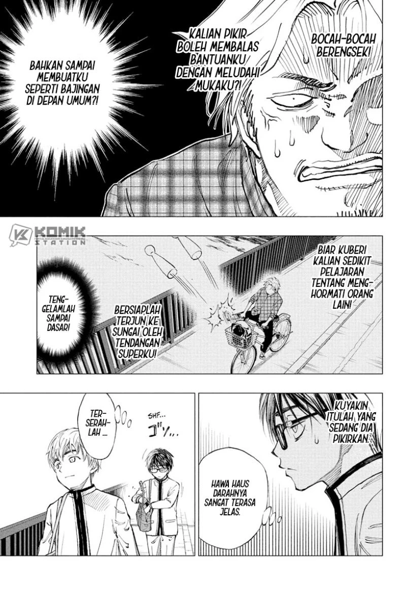 Read Kill Blue ID Manga Online