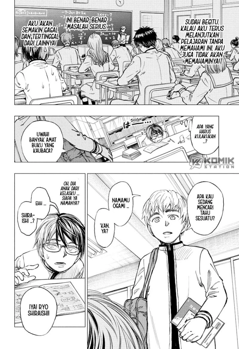 Read Kill Blue ID Manga Online