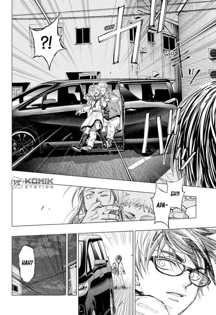 Read Kill Blue ID Manga Online