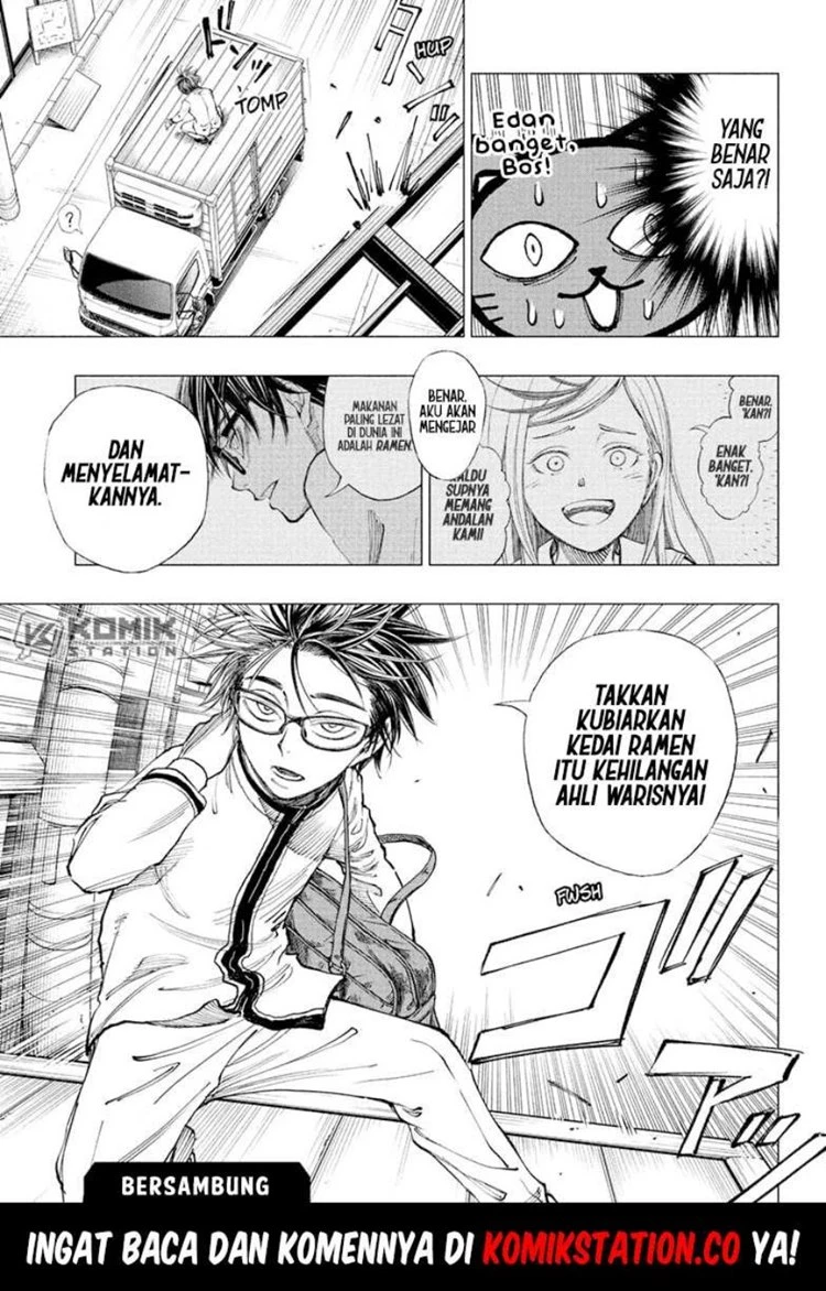 Read Kill Blue ID Manga Online