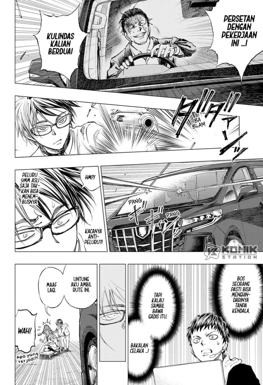 Read Kill Blue ID Manga Online
