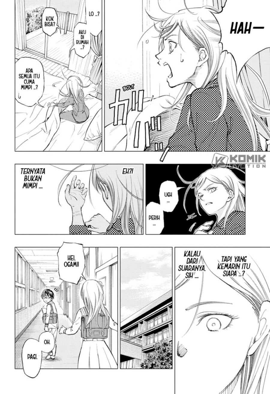 Read Kill Blue ID Manga Online