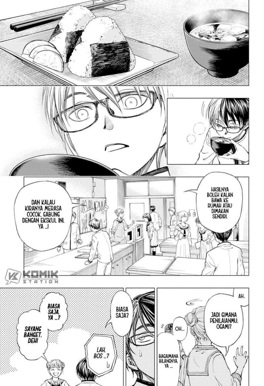 Read Kill Blue ID Manga Online