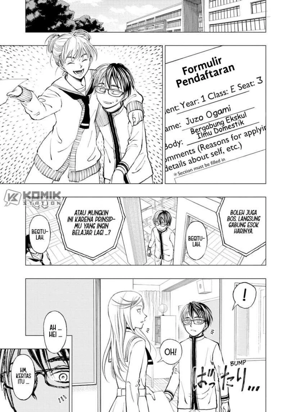 Read Kill Blue ID Manga Online