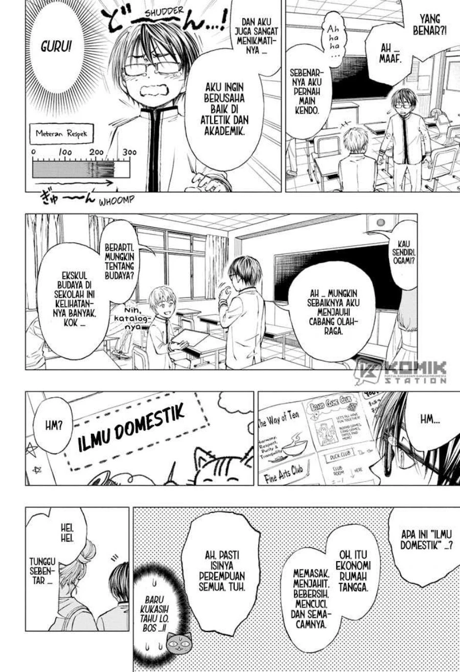 Read Kill Blue ID Manga Online