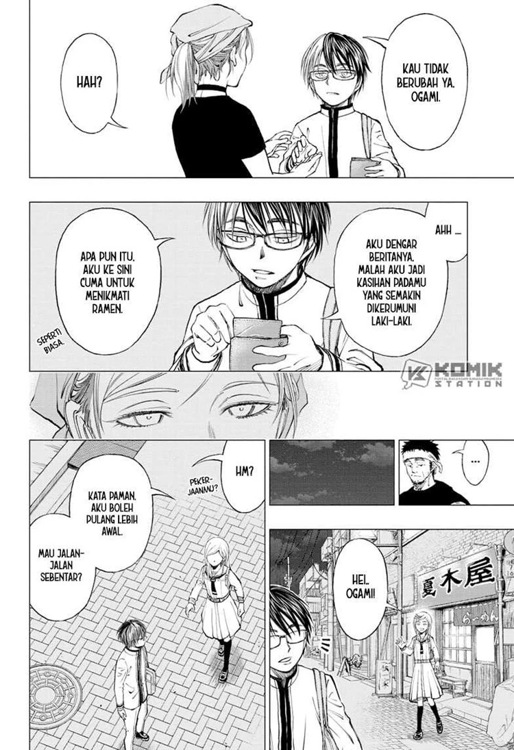 Read Kill Blue ID Manga Online