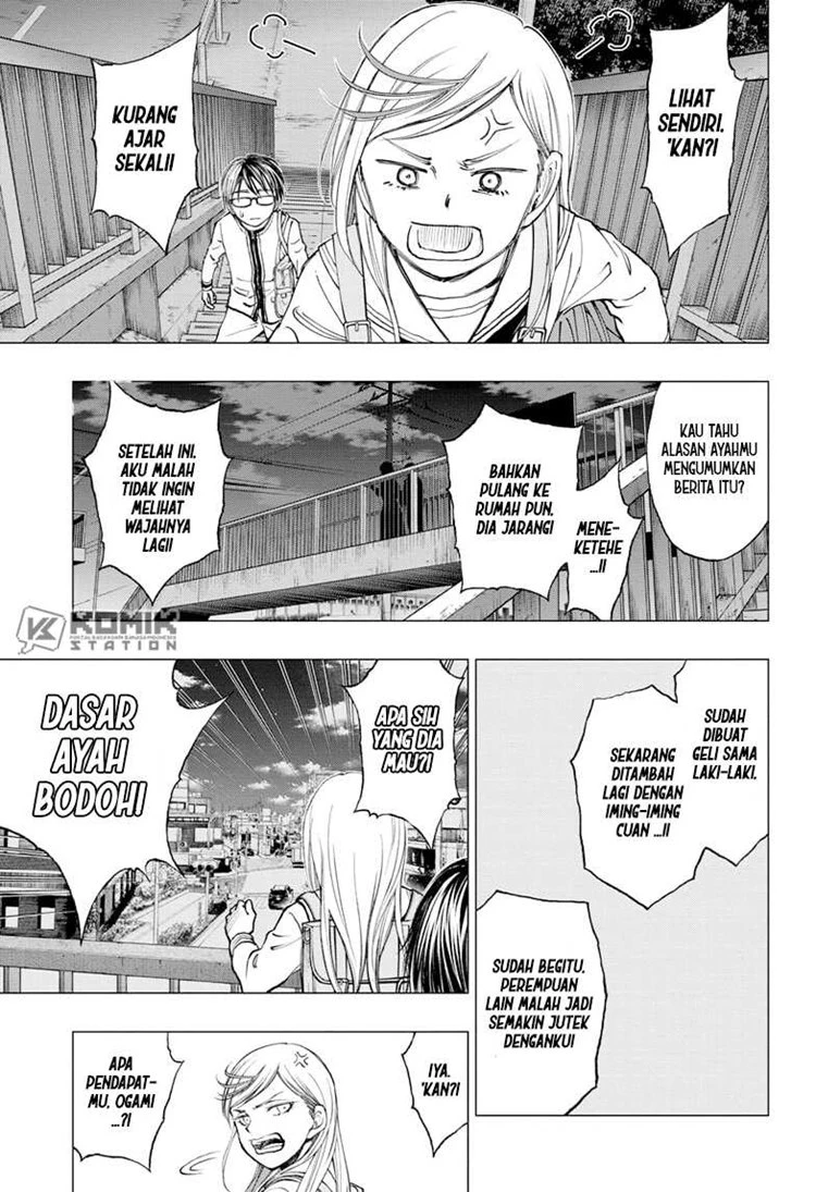 Read Kill Blue ID Manga Online