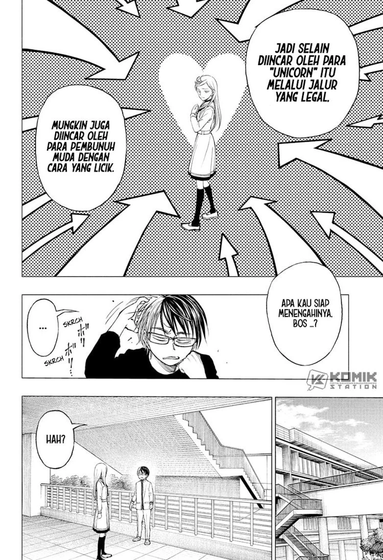 Read Kill Blue ID Manga Online
